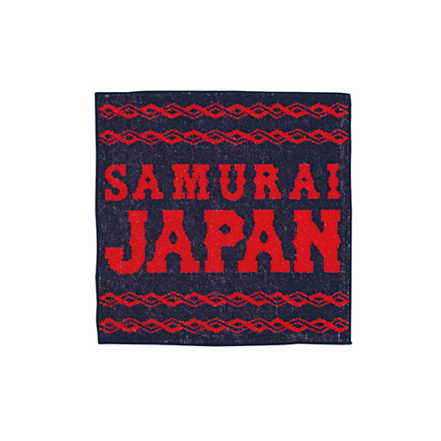 SAMURAI JAPAN ジャガードハンカチタオル - 侍ジャパンオフィシャル 