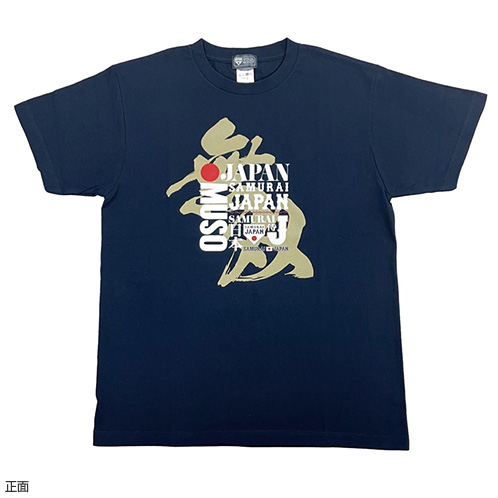 Tシャツ typeA - 侍ジャパンオフィシャルオンラインショップ