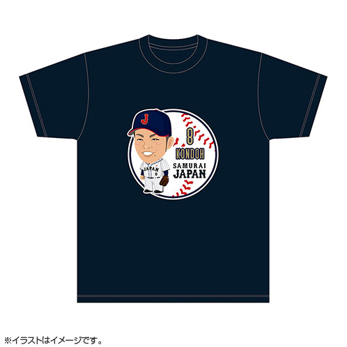 侍ジャパン イラストTシャツ 8近藤健介 - 侍ジャパンオフィシャル