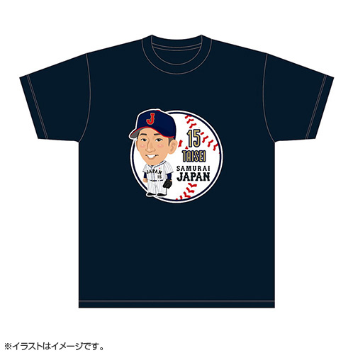 侍ジャパン イラストTシャツ 15大勢 - 侍ジャパンオフィシャル