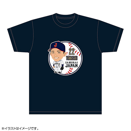 侍ジャパン イラストTシャツ 22山崎颯一郎 - 侍ジャパンオフィシャル