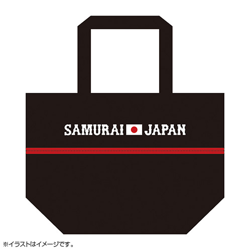 伸びるトートバッグ - 侍ジャパンオフィシャルオンラインショップ