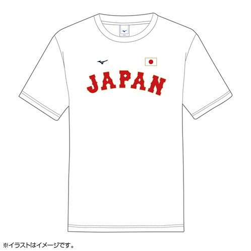 侍J Tシャツ（ホワイト） - 侍ジャパンオフィシャルオンラインショップ