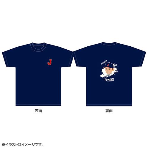 侍ジャパン イラストTシャツ 9野口智哉 - 侍ジャパン