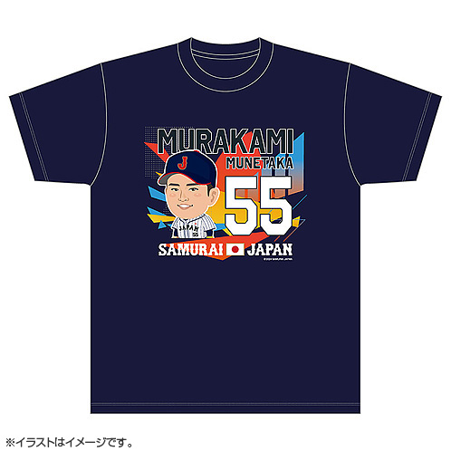侍ジャパン イラストTシャツ 55村上宗隆 - 侍ジャパンオフィシャル 