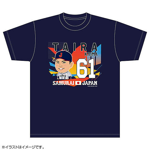 侍ジャパン イラストTシャツ 61平良海馬 - 侍ジャパンオフィシャル