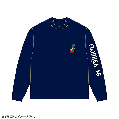 侍ジャパン ロングTシャツ 46藤平尚真 - 侍ジャパンオフィシャル