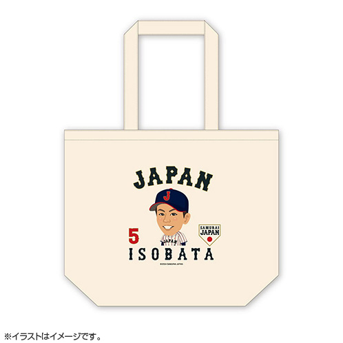 直筆サイン入り★侍ジャパン　五十幡亮汰　イラストトートバッグ 侍ジャパン イラストトート 5五十幡亮汰 - 侍ジャパン