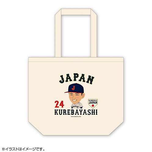 WBC  サムライジャパン トートバッグ トートバッグ - 侍ジャパンオフィシャルオンラインショップ