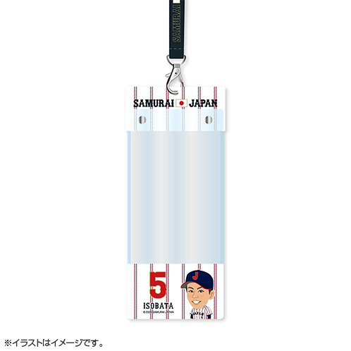 侍ジャパン イラストネックストラップ付マルチホルダー 5五十幡