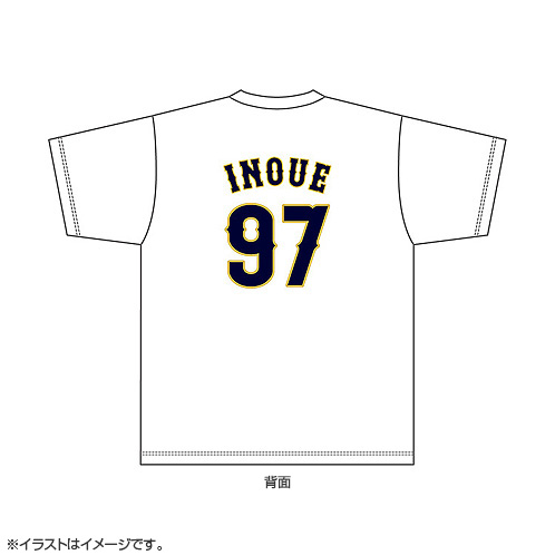 侍J井上、帽子吹っ飛びに苦笑い 極小55cmも対応できず「一番