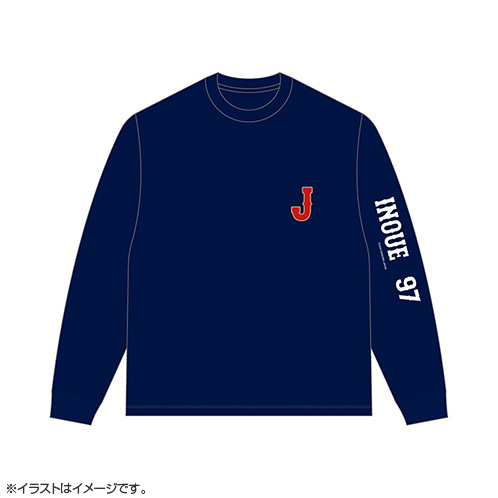 侍ジャパン ロングTシャツ 97井上温大 - 侍ジャパンオフィシャル