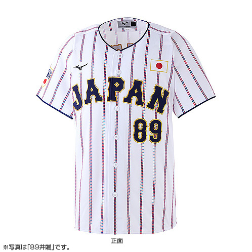 背番号自由】2023WBC、2024侍ジャパン 野球 日本代表ユニフォーム風パーカー サムライジャパン レプリカ ユニホーム