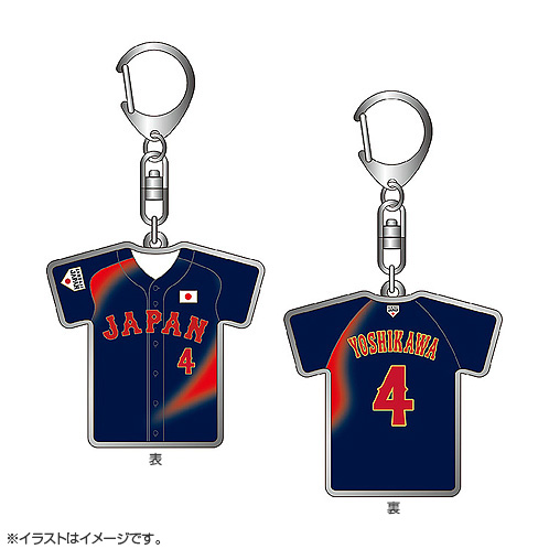 2025年3月侍ジャパン選手名入りユニホームキーホルダー（ビジター） 4