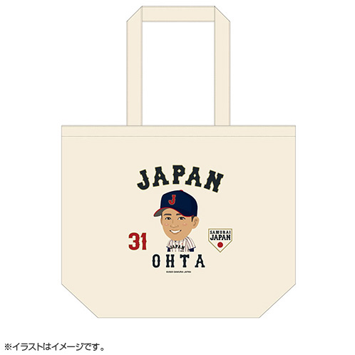 侍ジャパン イラストトートバッグ 31太田椋 - 侍ジャパン
