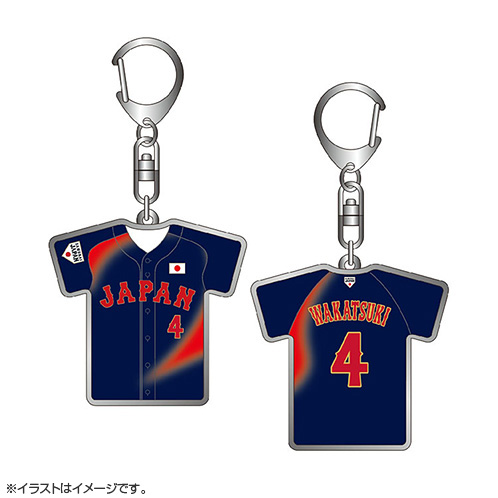 若月健矢 侍ジャパン ユニフォーム ビジター 2025年11月侍ジャパン選手名入りユニホームキーホルダー（ビジター） 4