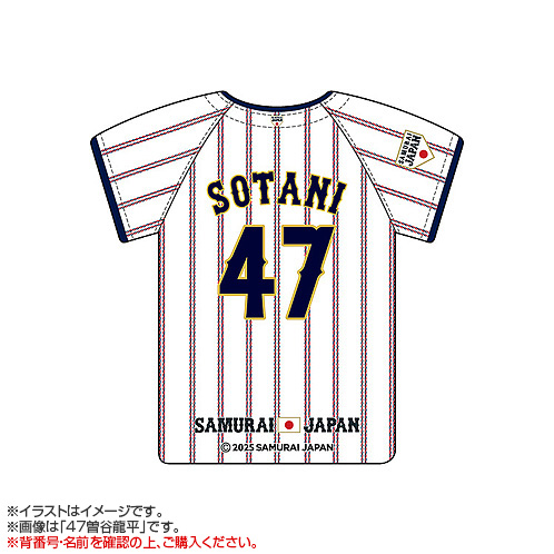 受注生産】2026年2月侍ジャパン選手名入りカーマグネット（ホーム