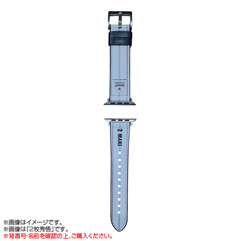 受注生産】2026年2月侍ジャパン選手名入りApple Watch PUレザーバンド