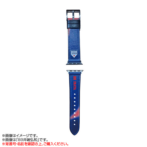 受注生産】2026年2月侍ジャパン選手名入りApple Watch PUレザーバンド
