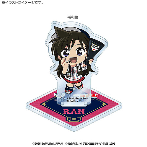 侍ジャパン×名探偵コナン」ミニキャラ アクリルスタンド - 侍ジャパン