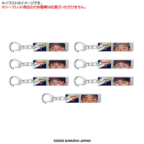 2026年2月侍ジャパン 【シークレット】クローズアップアクリル