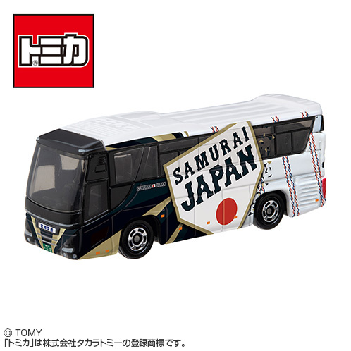 侍ジャパン チームバス（ホームユニホーム柄）【予約販売】 - 侍