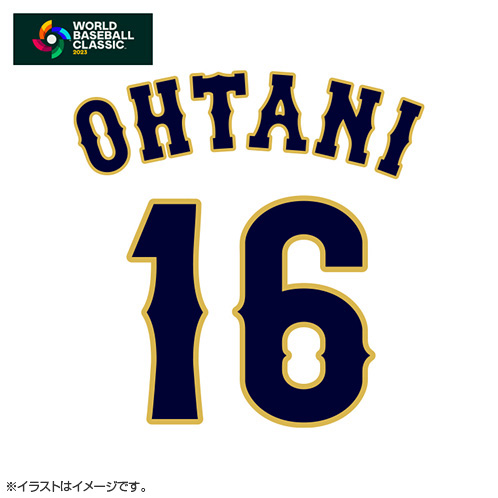 売れ筋がひ！ 侍ジャパン 野球 WBC WBC 2023 大谷翔平 ビジター M