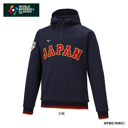 新品未使用 侍ジャパン 2023 WBC 公式レプリカパーカー