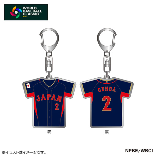 ボタニカル ミディアムベール WBC 侍ジャパン ビジター ユニフォーム