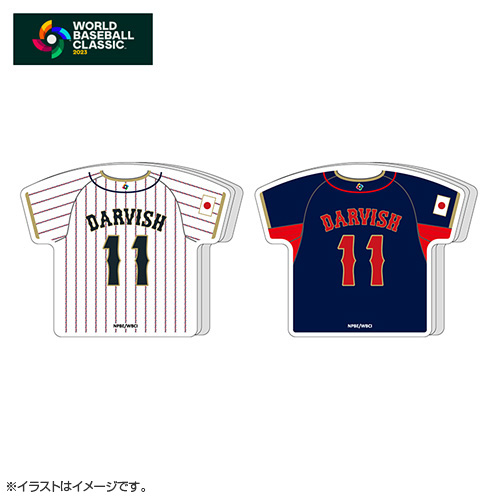 年末のプロモーション大特価！ ダルビッシュ ユニフォーム WBC