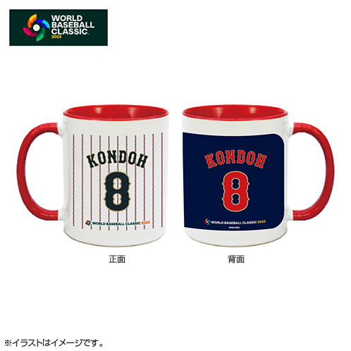 受注生産】侍ジャパン×WBC 選手ユニホーム柄ツートンカラーマグカップ