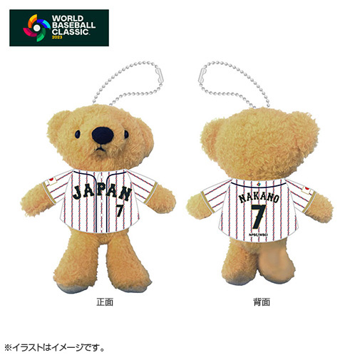 侍ジャパン×WBC 選手ユニホームベアキーチェーン（ホーム） 7