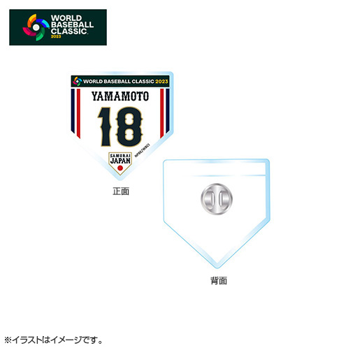 メール便に限り送料無料！！ 【オフィシャル】 WBC 日本代表 侍