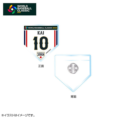☆侍ジャパン☆オフィシャルピンバッジ☆WBC☆ transportadorarota262