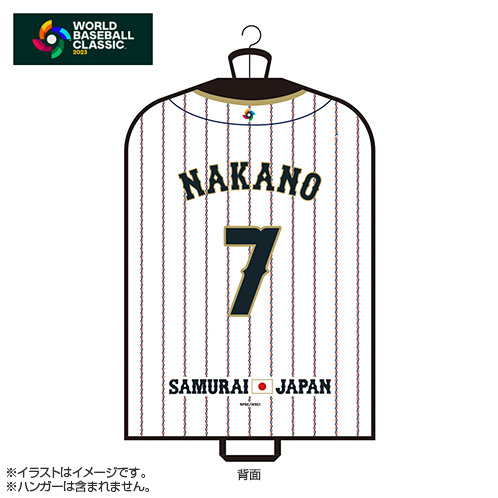 新品未使用 WBC 日本代表 侍ジャパン 中野拓夢 ユニフォーム プリント-