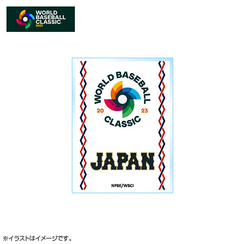 メール便に限り送料無料！！ 【オフィシャル】 WBC 日本代表 侍