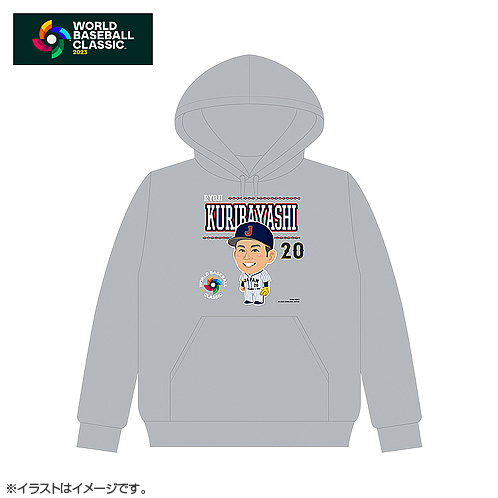 侍ジャパン イラストパーカー 20栗林良吏 - 侍ジャパンオフィシャル 