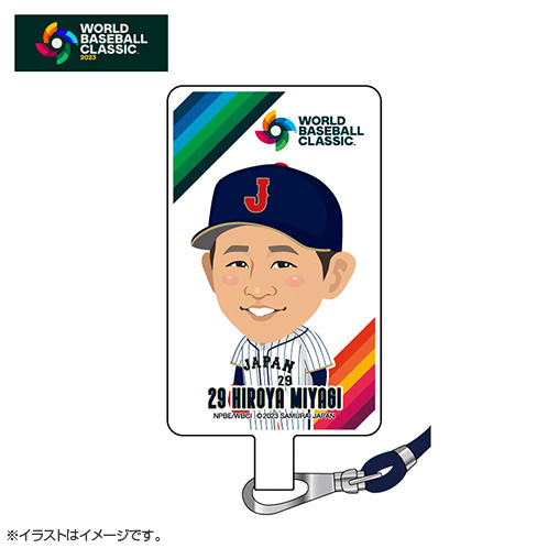 高質 新品☆WBC サムライJAPAN ストラップ ダルビッシュ 大谷