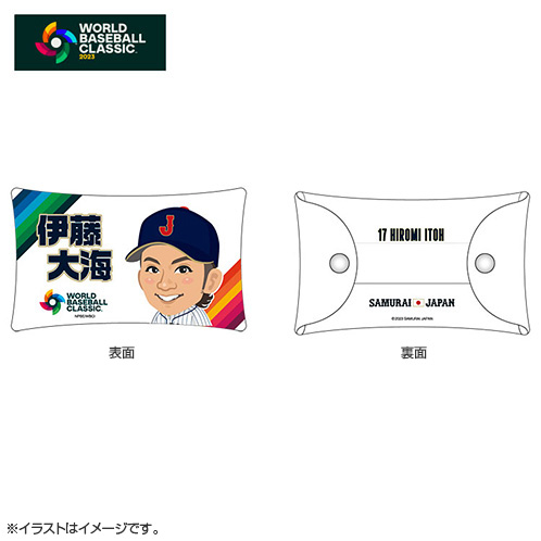 WBC 2023 侍ジャパン 伊藤大海 イラストクリアマルチケース-www