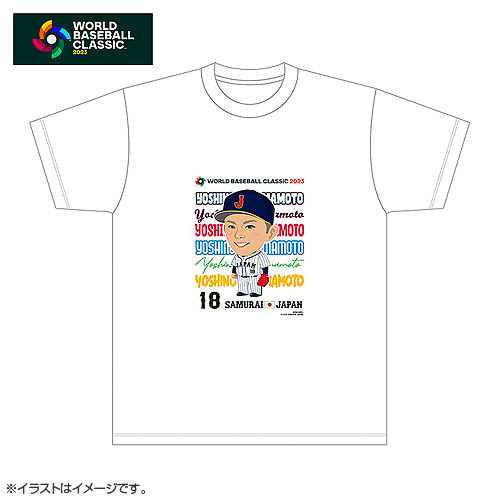侍ジャパン イラストTシャツ 18山本由伸 - 侍ジャパンオフィシャル 