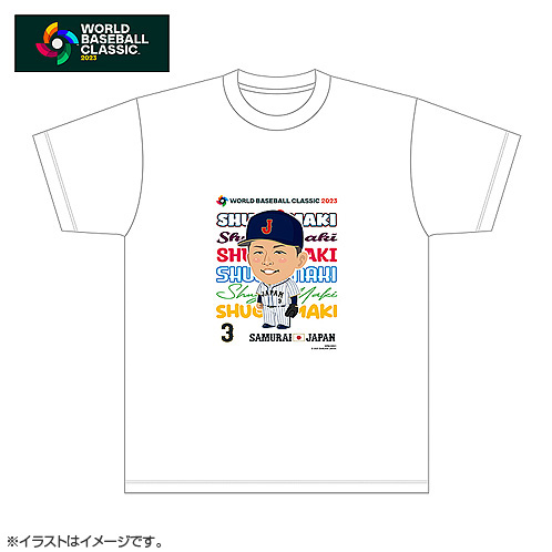 侍ジャパン イラストTシャツ 3牧秀悟 - 侍ジャパンオフィシャル 