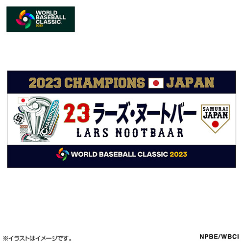 サイン・掲示用品 パネル WBC 2023 ヌートバー ジャガードフェイス