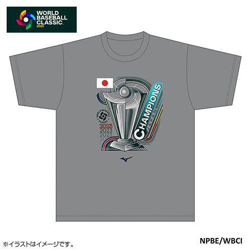 ヒィさん専用 WBC 侍ジャパン 日本 優勝記念 Tシャツ L 2枚 【ついに