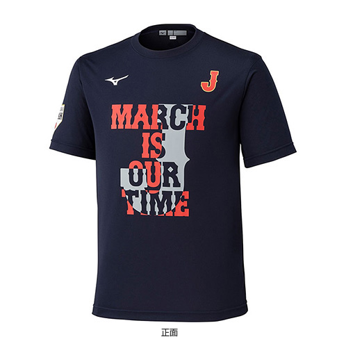 World Baseball Classic 2026 レプリカTシャツA【数量限定予約販売