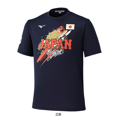 World Baseball Classic 2026 レプリカTシャツB【数量限定予約販売
