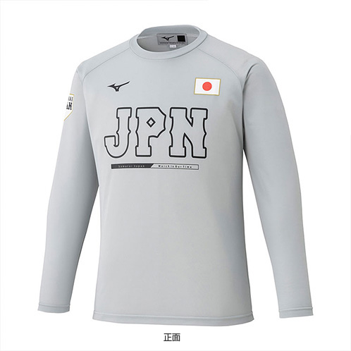 World Baseball Classic 2026 レプリカ ロングTシャツ【数量限定予約