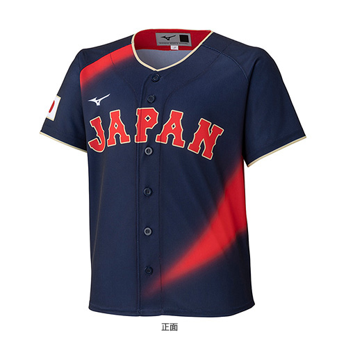 World Baseball Classic 2026 プリントユニホーム ジュニア（ビジター