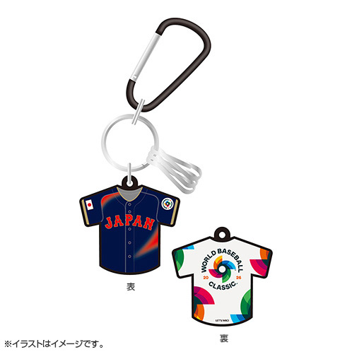 World Baseball Classic 2026×侍ジャパン ラバーカラビナキーチェーン