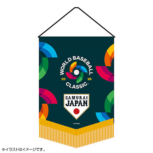 World Baseball Classic 2026×侍ジャパン タペストリーA - 侍ジャパン