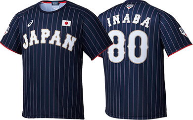 特集 Samurai Japan Uniform Lineup 侍ジャパンオフィシャルオンラインショップ 特集 Samurai Japan Uniform Lineup 侍ジャパンオフィシャルオンラインショップ